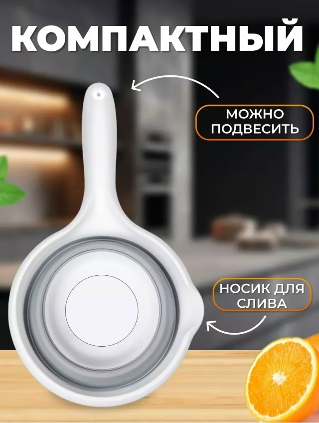 Артикул 23121988