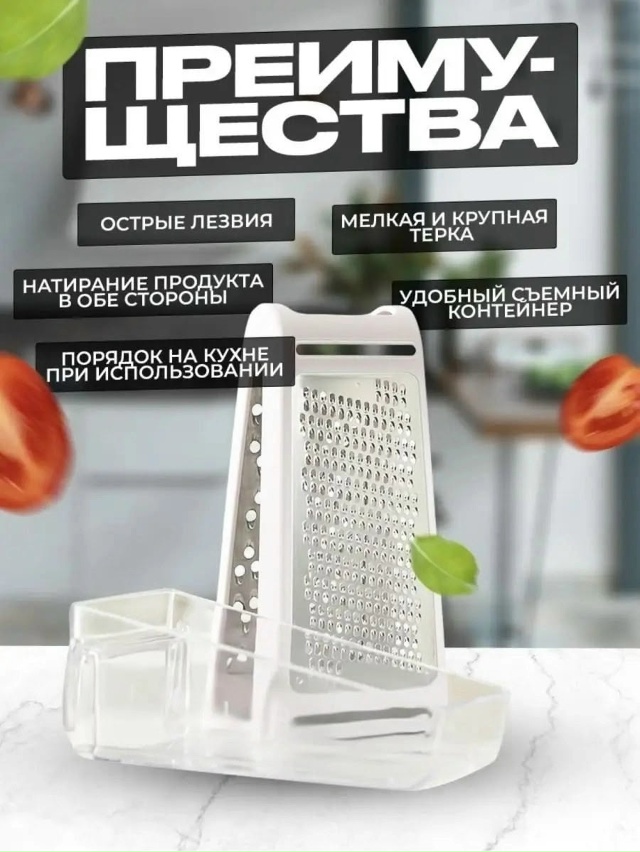 Артикул 23121846