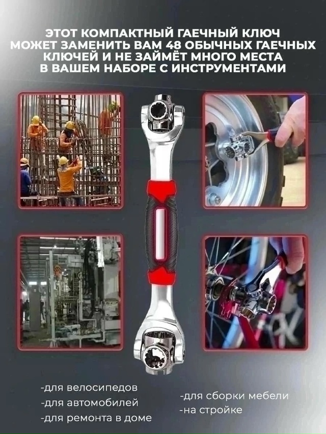 Рюкзак 23121954