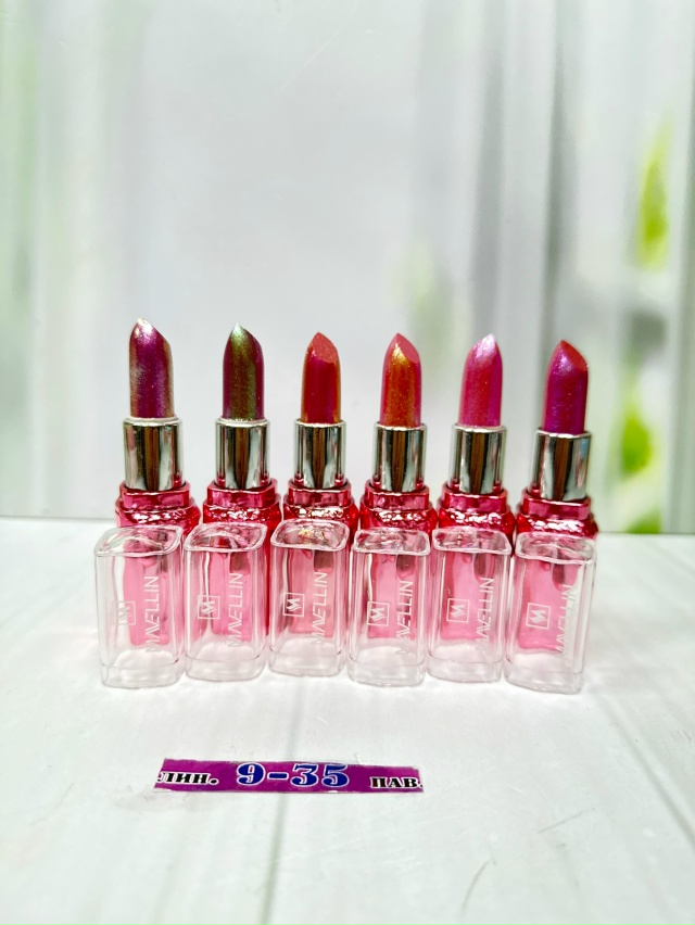 Помада 23122800