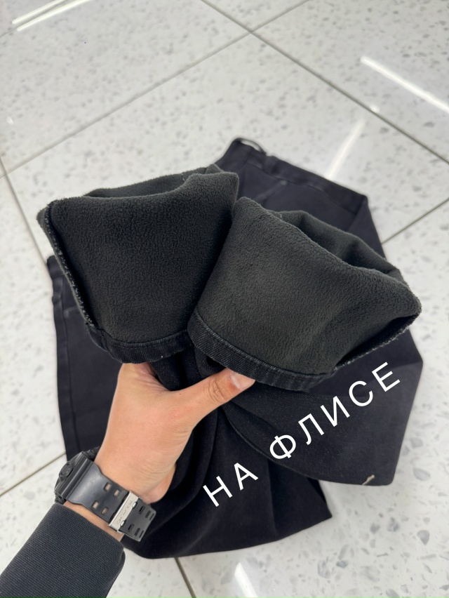 Джинсы 23122954
