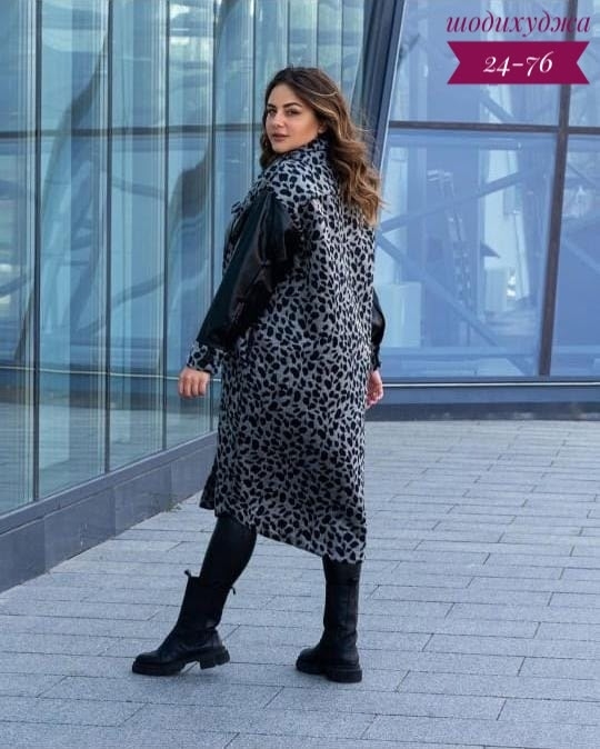 Кардиган 23122850