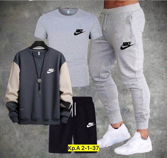 Спортивный костюм 23123116