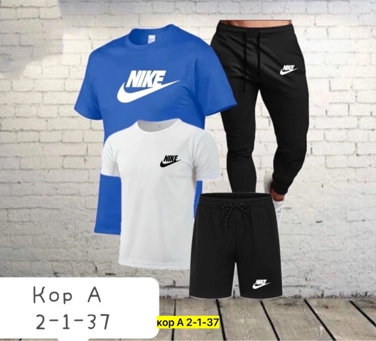 Спортивный костюм 23123588