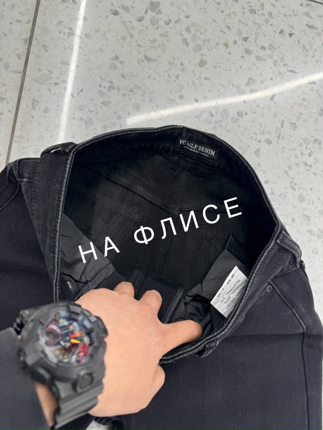 Джинсы 23122954