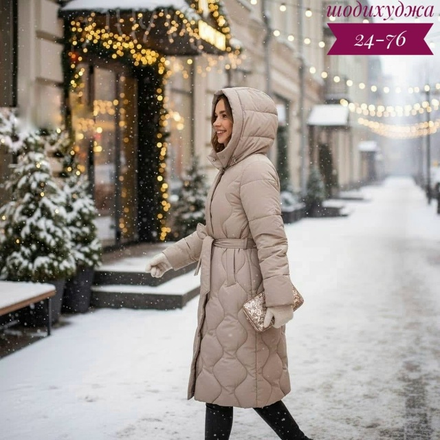 Куртка 23124361