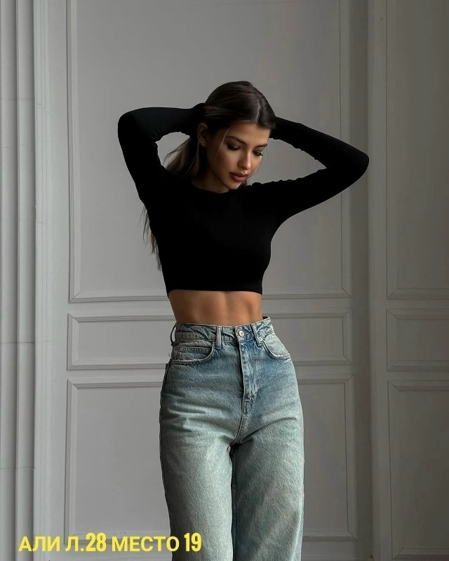 Джинсы 23123900