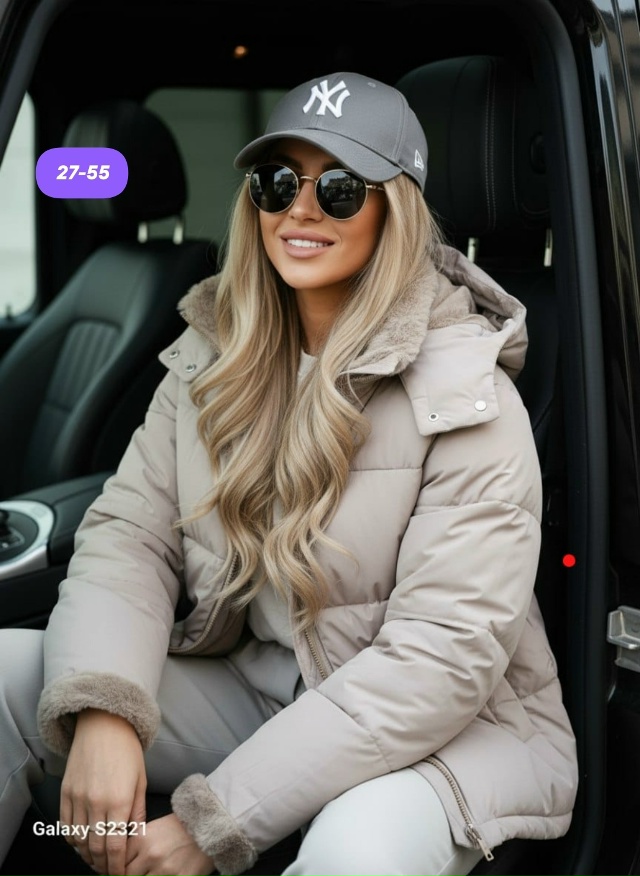 Куртка 23123794