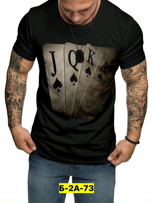 Футболка 23124709