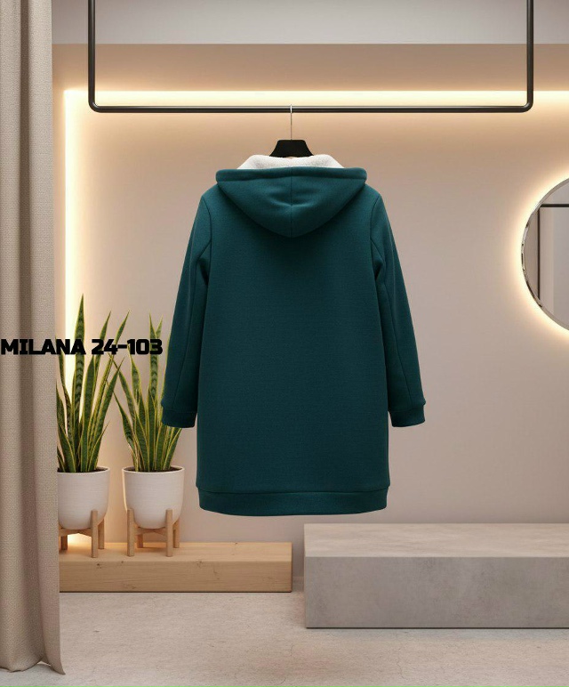 Кардиган 23123864