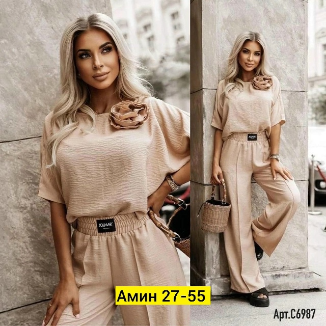 Костюм 23123795