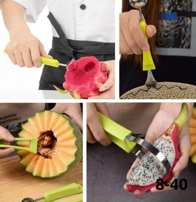 Артикул 23124125