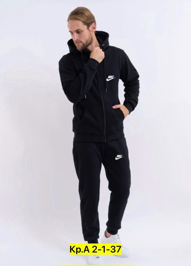 Спортивный костюм 23124884