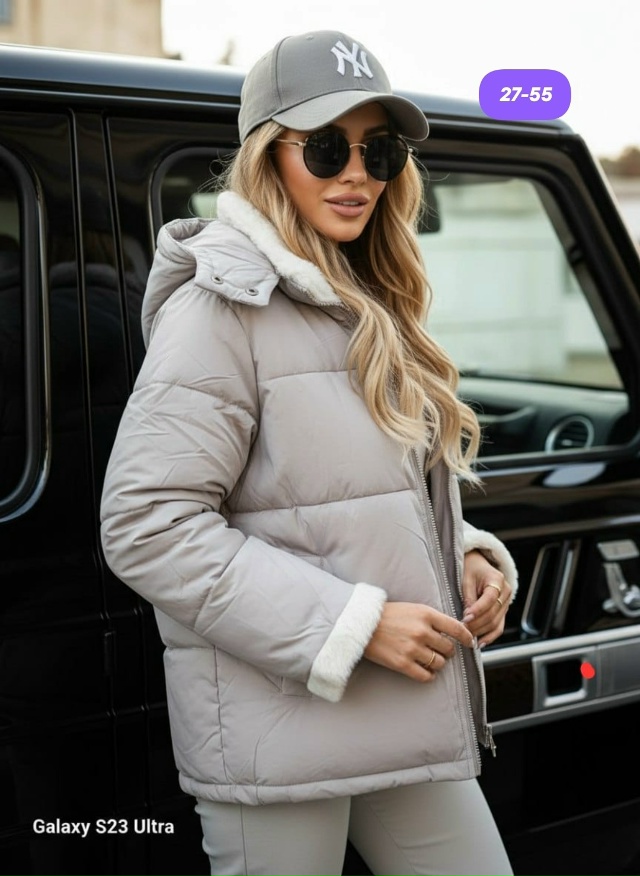 Куртка 23123794