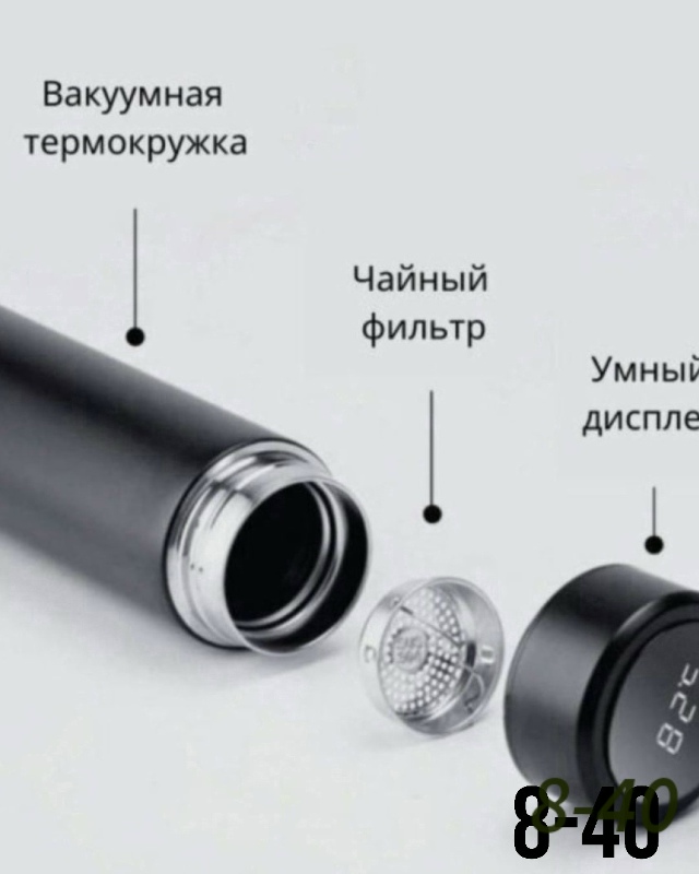 Артикул 23124123