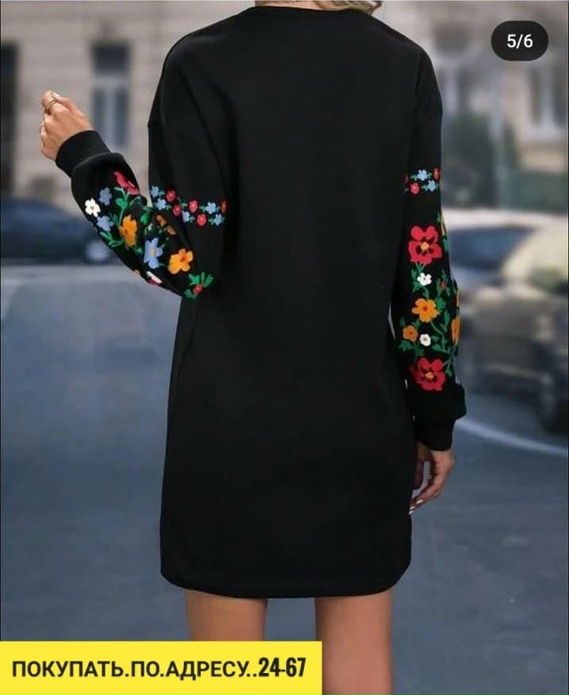 Платье 23125093