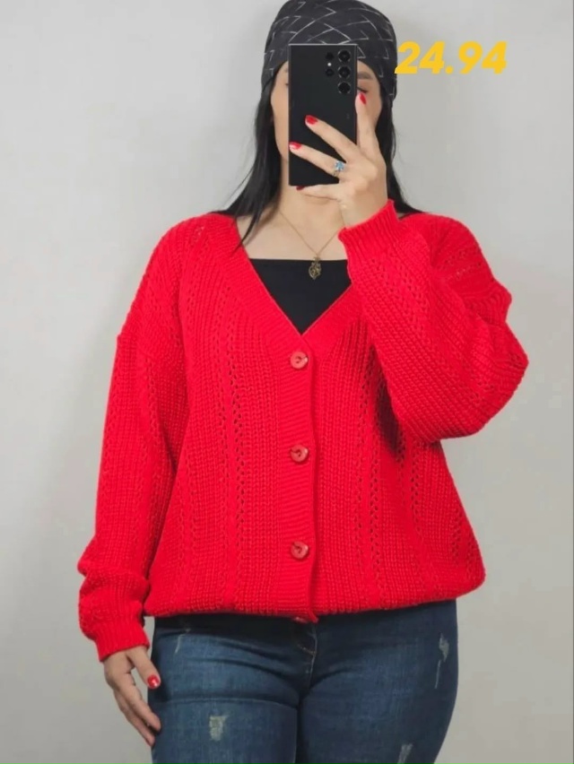 Кардиган 23123973