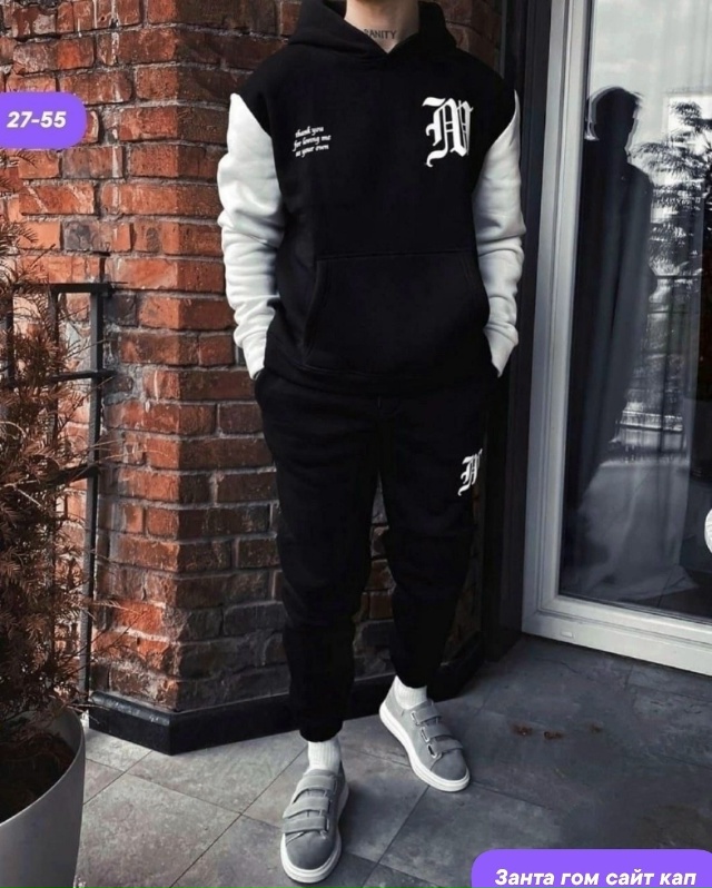 Спортивный костюм 23123845