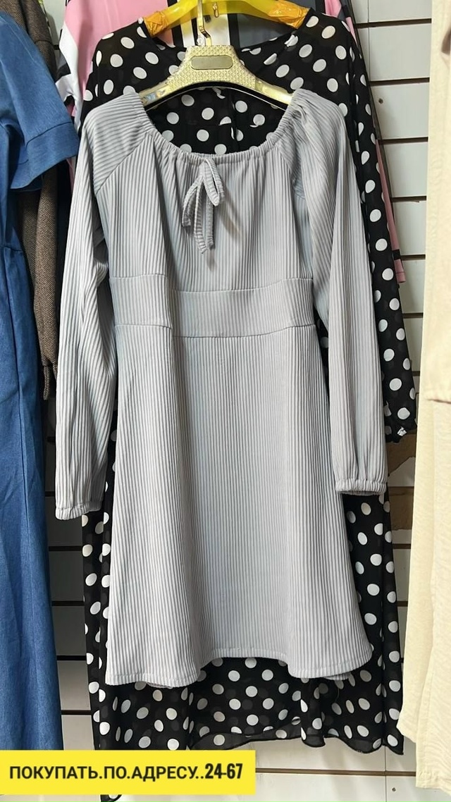 Платье 23125125