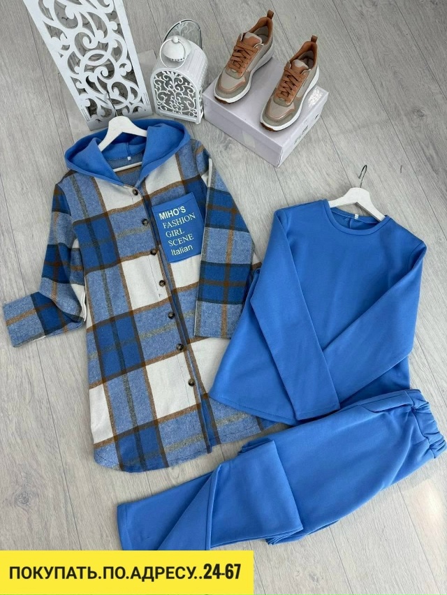 Спортивный костюм 23126271