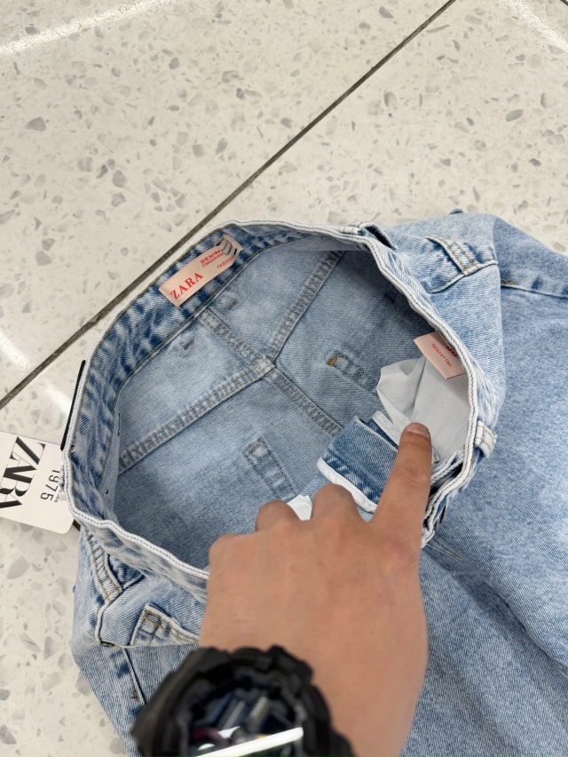 Джинсы 23125749