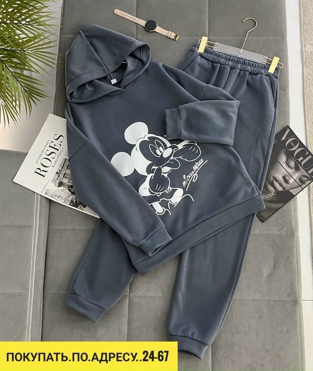 Спортивный костюм 23126375