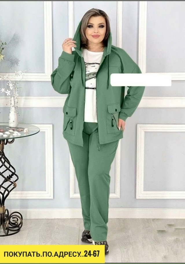 Спортивный костюм 23125130