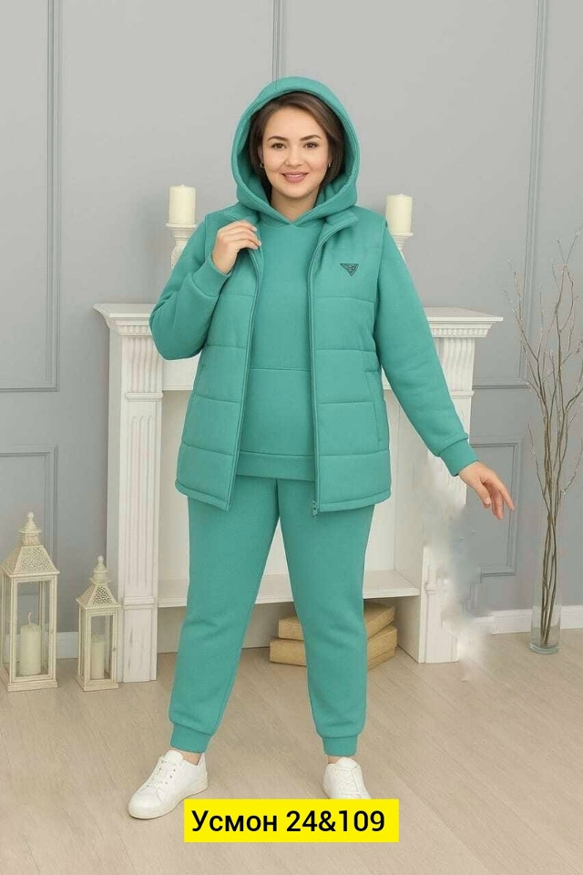 Спортивный костюм 23126228