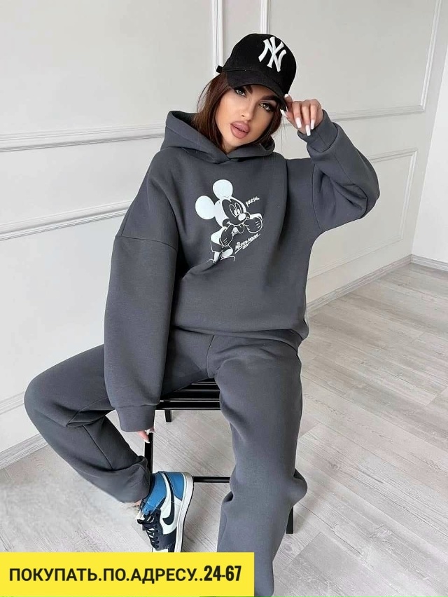 Спортивный костюм 23126375