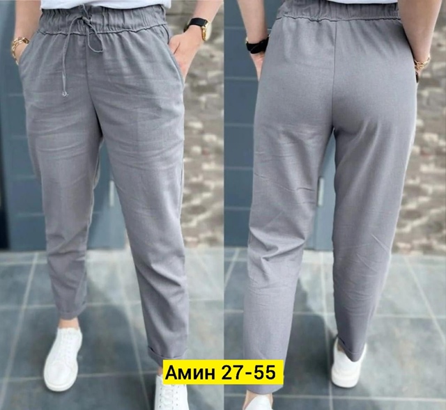 Штаны 23125948