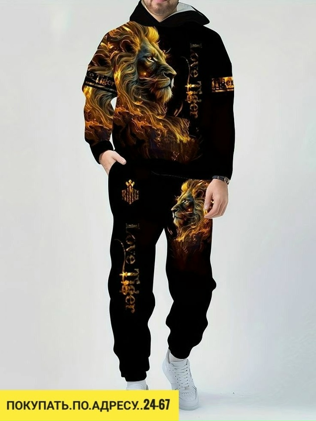 Спортивный костюм 23127139