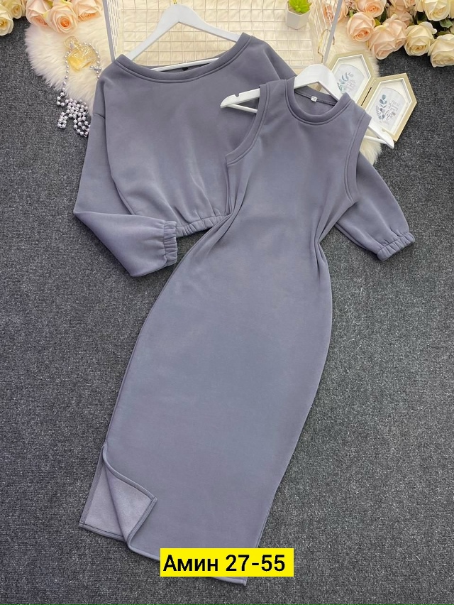 Костюм 23126958