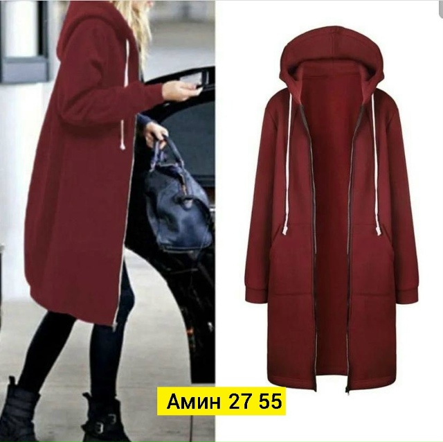 Кардиган 23126501