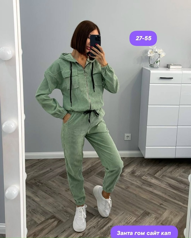 Артикул 23126487