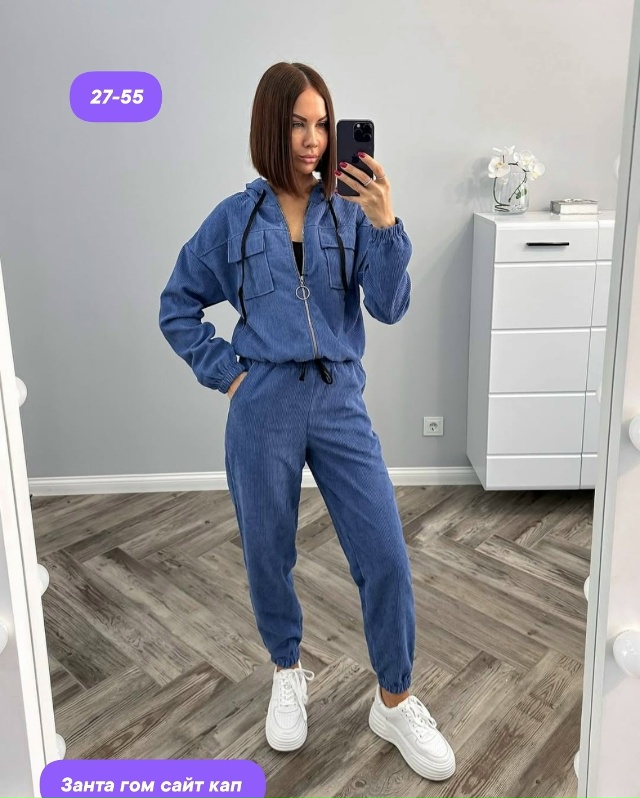 Артикул 23126487