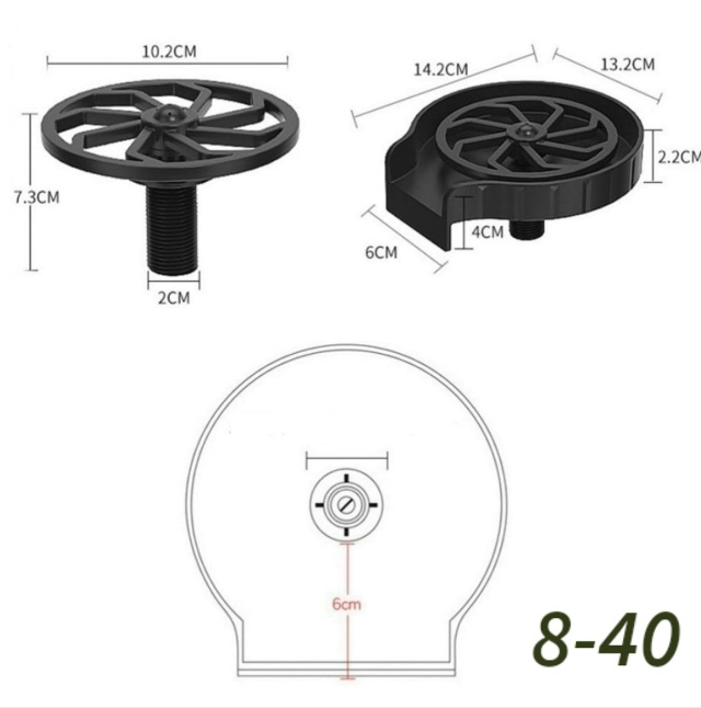 Ополаскиватель для стаканов 23126566