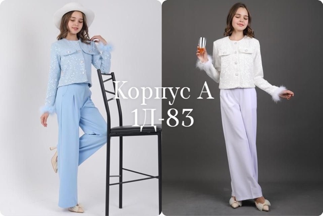 Костюм 23127185