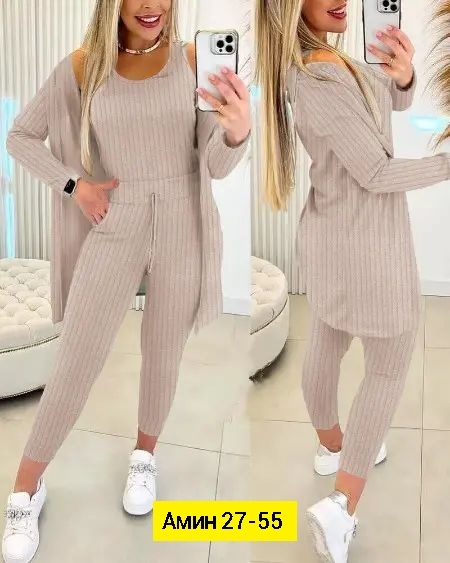 Спортивный костюм 23126611