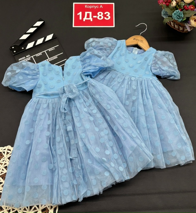 Платье 23127191