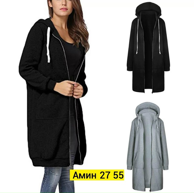 Кардиган 23126501