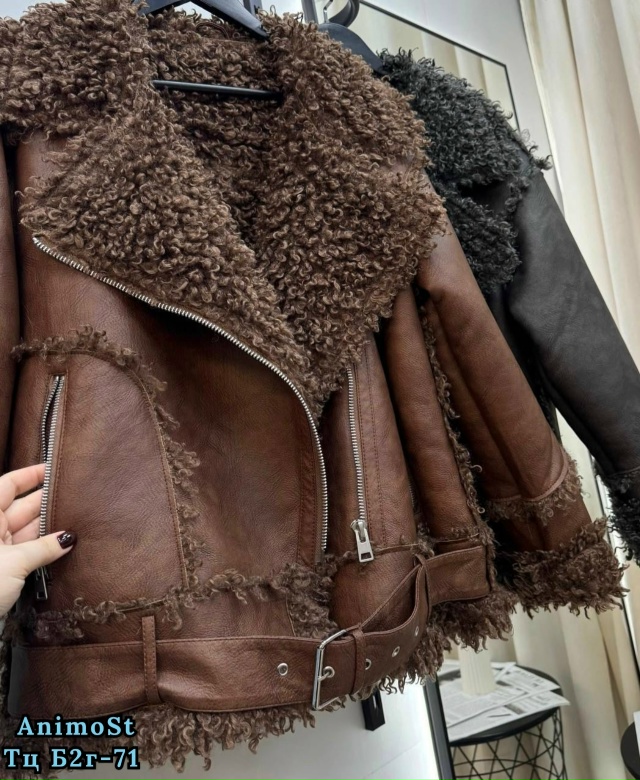 Дубленка 23127581