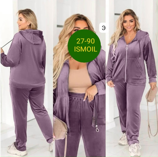 Костюм 23127563