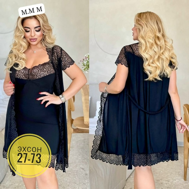 Пижама 23128630