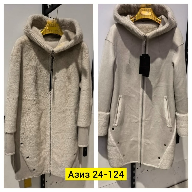 Дубленка 23127820