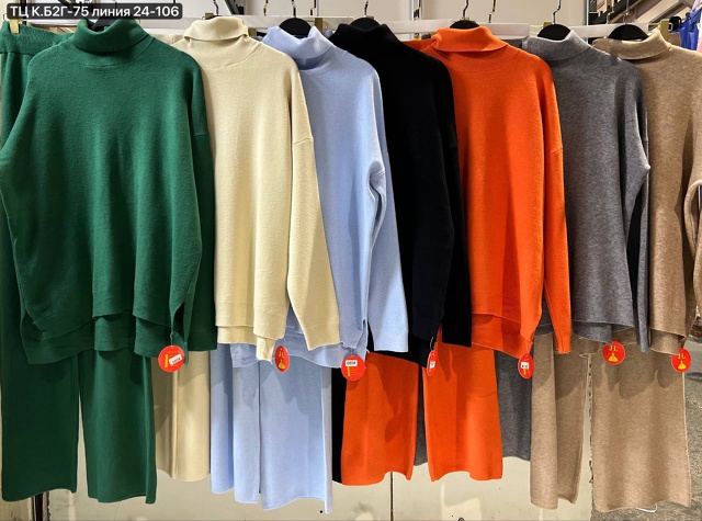 Костюм 23127822