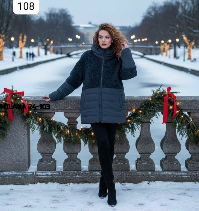 Куртка 23128542