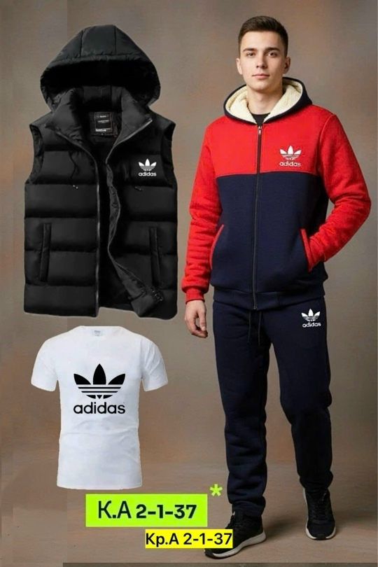 Спортивный костюм 23128000