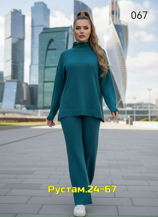 Костюм 23128446