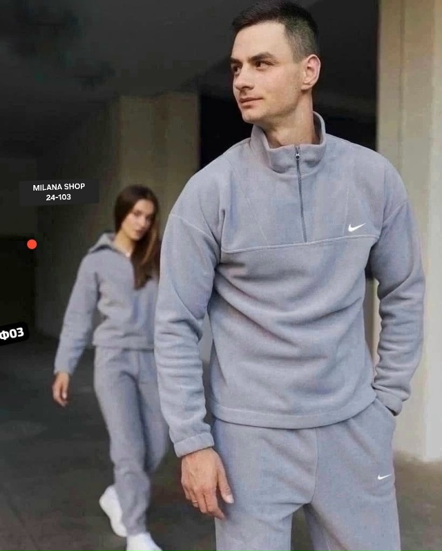 Спортивный костюм 23128282