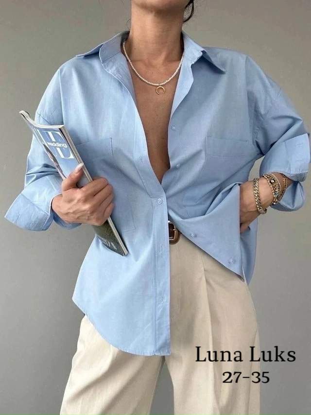 Рубашка 23127632